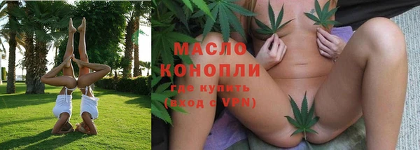 MDMA Premium VHQ Горно-Алтайск